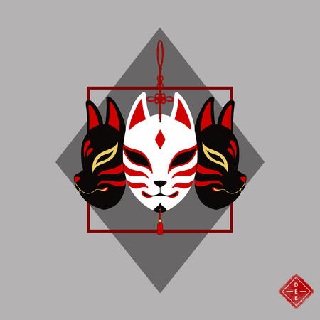 Kitsune Masks